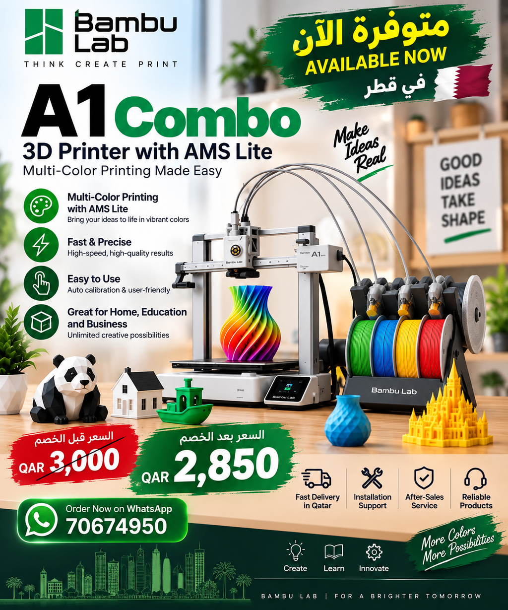 3D Printer