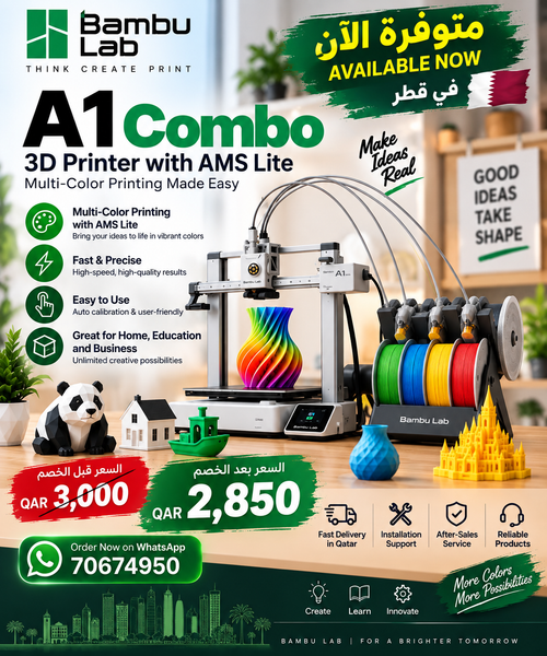 3D Printer